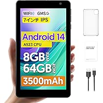 ❤️7点セット❤️タブレット 10インチ Android 14 ブラック android14 タブレット 10インチ wifi」の人気商品一覧 | 安い